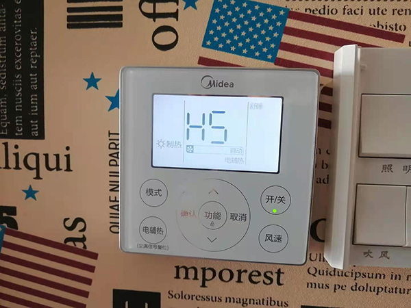 浑源美的空调维修