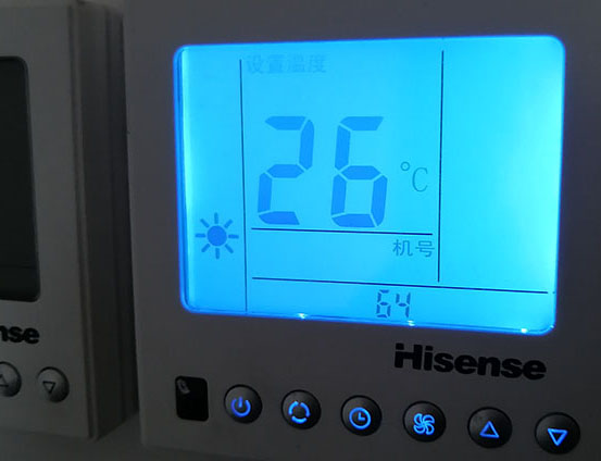 浑源海信中央空调维修电话在哪里找